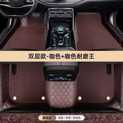 Modelə uyğun ayaqaltı Tiguan Polo Magotan Double-Layer - brown-plus-brown-wear-resistant-king-double-layer