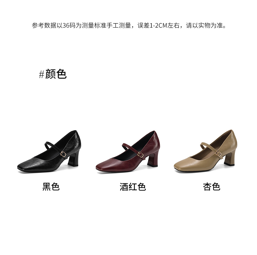 Giày Mary Jane nữ quai ngang khóa da dê gót 6 cm phong cách Hàn Quốc — đen chi tiết 5