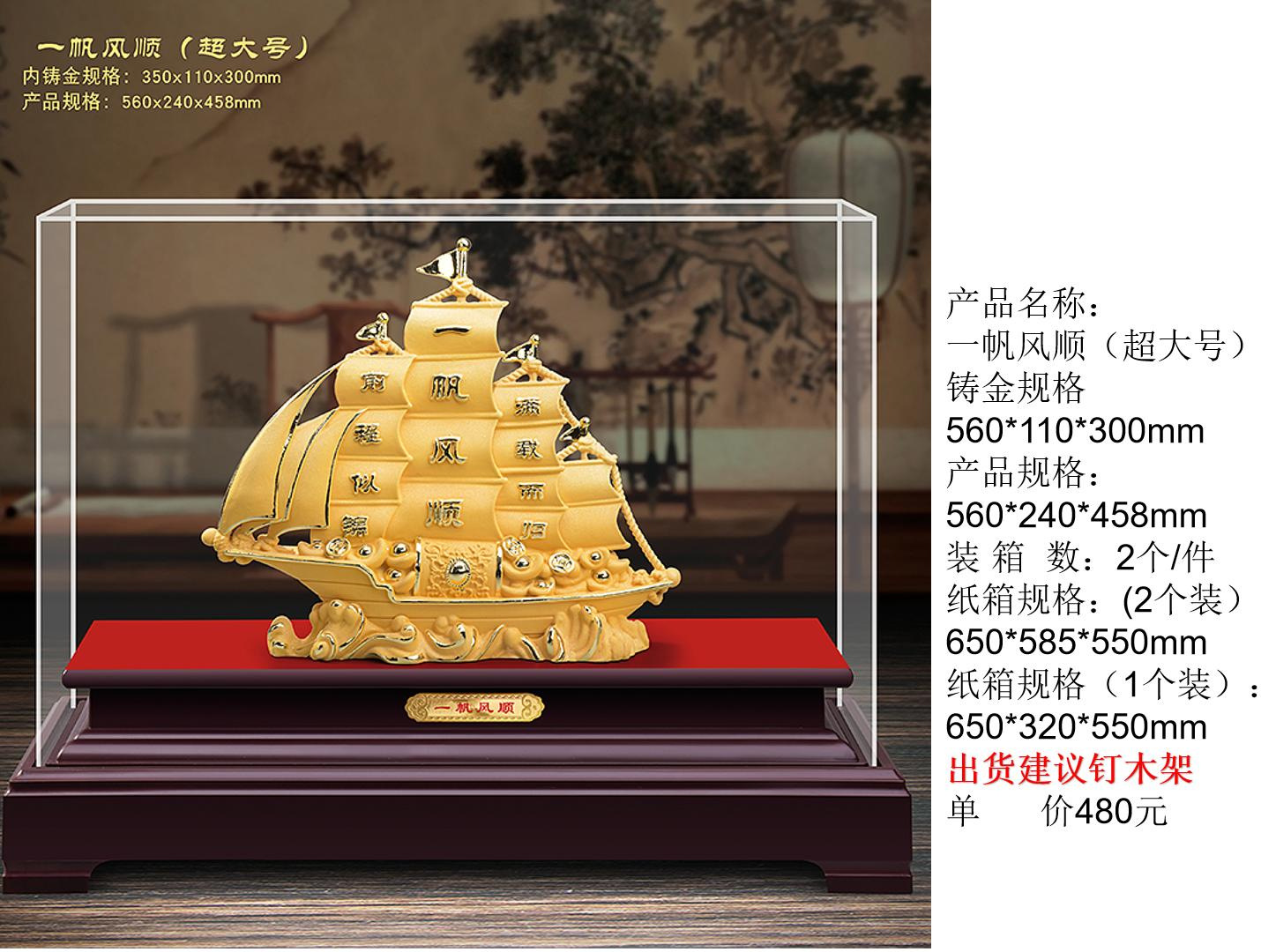 f9534f0e-0018-4f24-9b28-ec1100