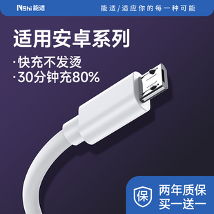 ���m��׿������m��OPPO���A57/A30�֙Candroid������R831/R9plu