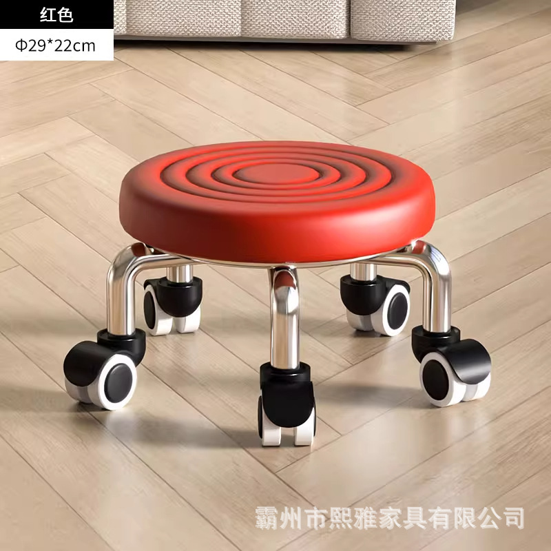 ✅万向轮小凳子小板凳圆凳家用滑轮矮凳椅子儿童学步矮凳美甲美缝|undefined