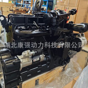 ����˹HM8.3���͙C�m������936�ڙC