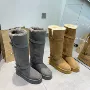 保暖冬季厚底增高骑士靴