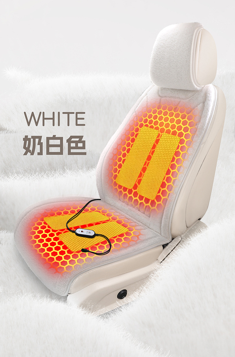 2025 New Ferret Velvet Graphene Heated Stuffed Winter Car Cushion Car Single Seat Cushion Three-Piece Set