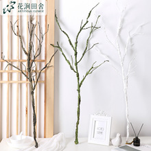发泡枝白色婚庆软装仿真植物枯枝 花材 家居装饰仿真花假花枯藤条