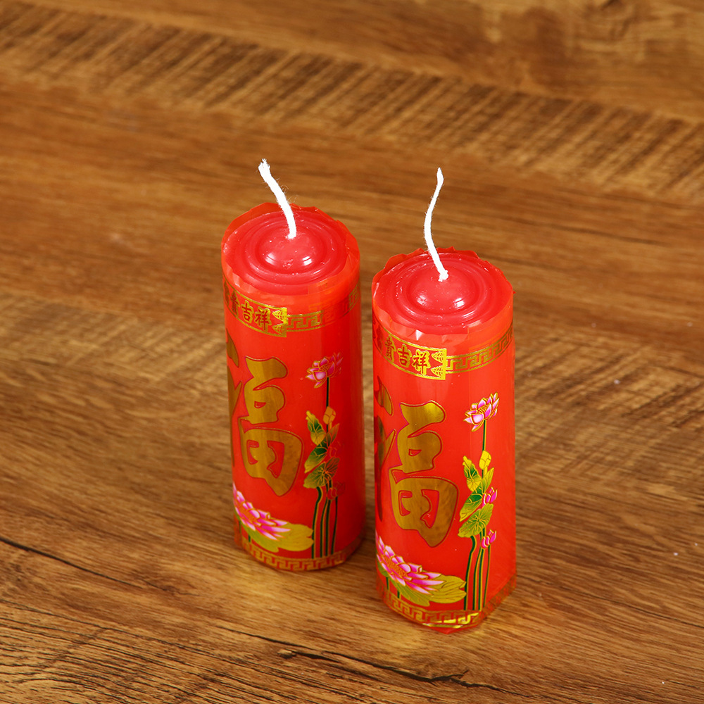 特大號加粗紅蠟燭家用停電應急照明蠟燭喜慶節日供佛圓柱石蠟蠟燭