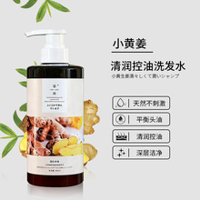 �����Ę� �ձ�����С�S��ϴ�lˮ¶�����������������ȥм