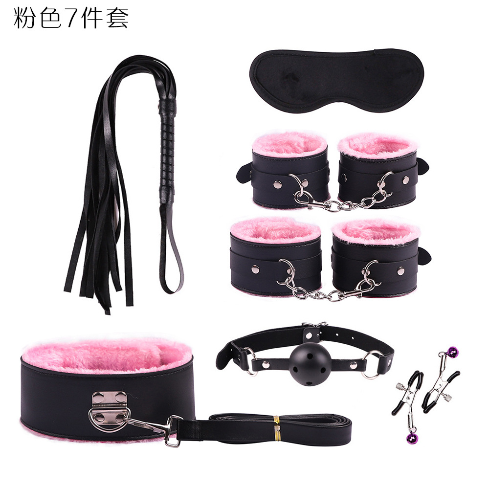 SM comercio exterior de 10 piezas de cuero sexy traje de peluche vinculante de 10 piezas juguetes alternativos productos sexuales