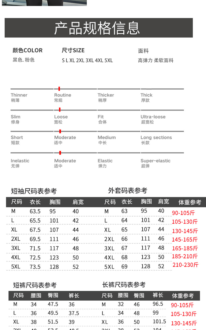 详情页_15.jpg