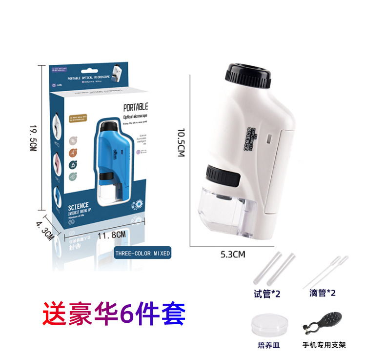 Microscopio portátil de mano para niños luz experimento de ciencia biológica niños Regalo De estudiante juguetes educativos