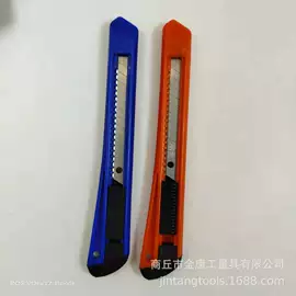 卷尺;其他量具;办公文教五金