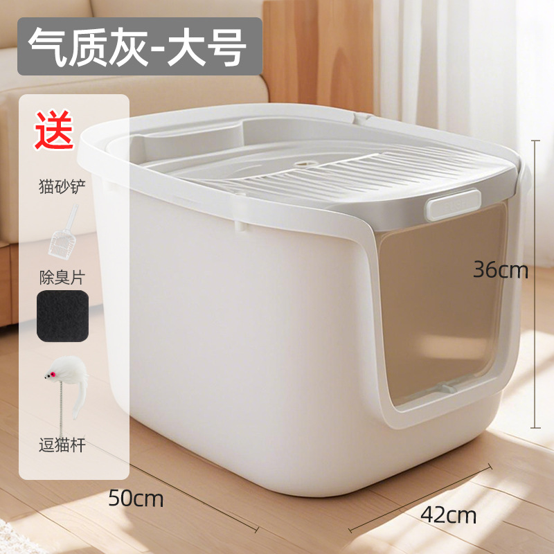 Gato de gran tamaño superior caja de arena para gatos gordos inodoro para gatos gatitos orinal antisalpicaduras arena suministros para gatos domésticos al por mayor