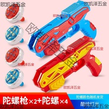 ��ͯ���D��������H�ӑ��⌦���к�����l����ߘ�3-6-8-10�q