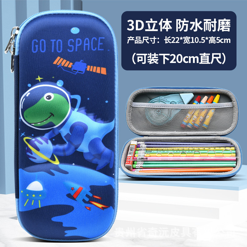 EVA papelería caja de lápices 3D tridimensional de doble capa de gran capacidad de dibujos animados niños estudiante impermeable resistente al desgaste LOGOTIPO conjunto Premio