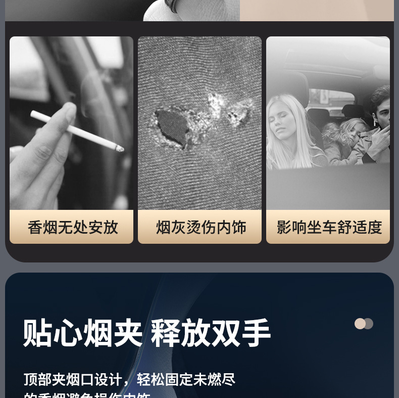 Car Ashtray, High-Quality Ashtray, Elevated Design to Prevent Ash from Flying, Ashtray with a Wine Bottle Design, Ceramic Inner Liner Ashtray
