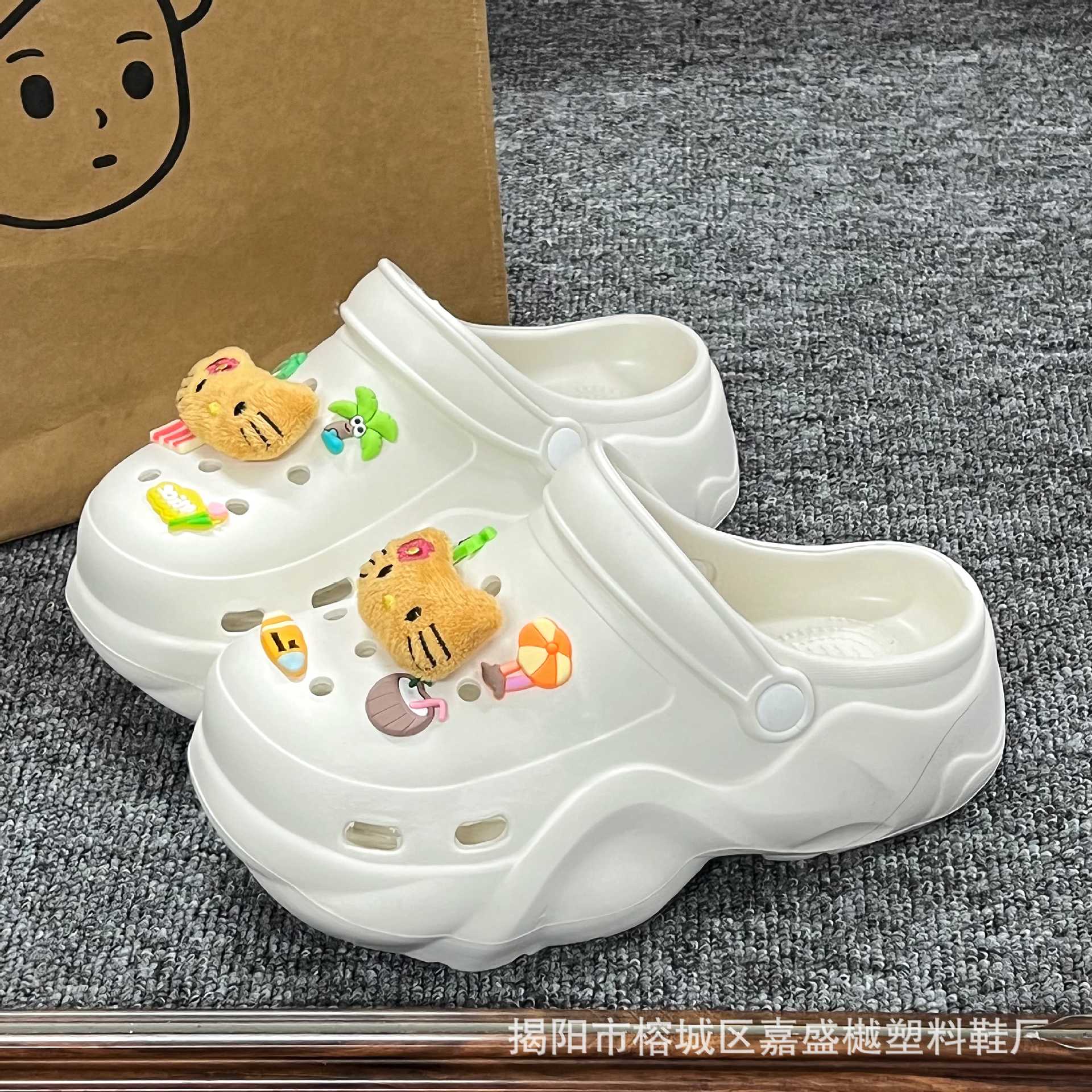 【화이트】DS-135 해변 키티