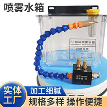 ����Һ����ˮ�������F�O���ܷ�C����s���F��ˮ�䇊�F��ˮ��