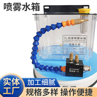YS-BPV-3000�C����s���F������Һ����F���O�䇊�F��ˮ��������