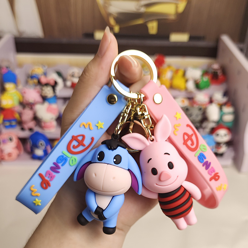 Cartoon Pooh bear Tigger keychain trendy couple key chain car key pendant creative bag ornaments