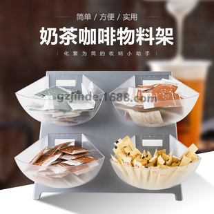 Jinde factory coffee shop storage basket bar storage grid sugar bag milk stirring rod storage grid bar storage box