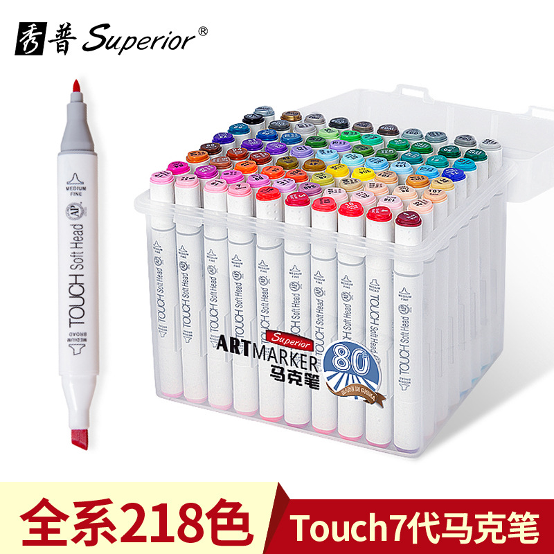 Xiupu rotulador traje Touch7 generación estudiante diseño pintado a mano aceitoso rotulador de doble cabeza 40 colores 60 colores 80 colores