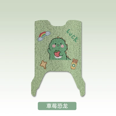 TDR4255Z silk ring foot pad | Electric vehicle foot mat