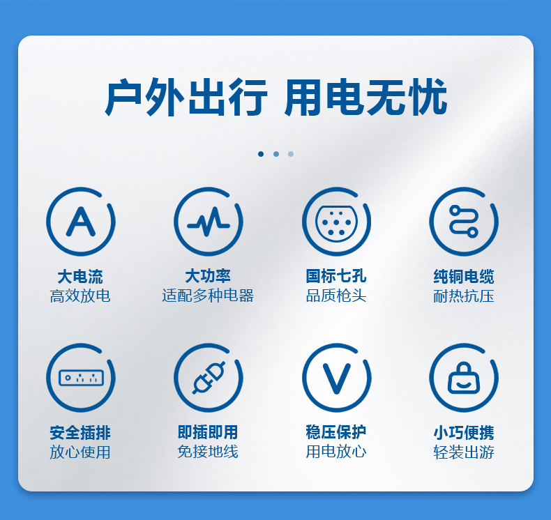 250422_172829__详情图2