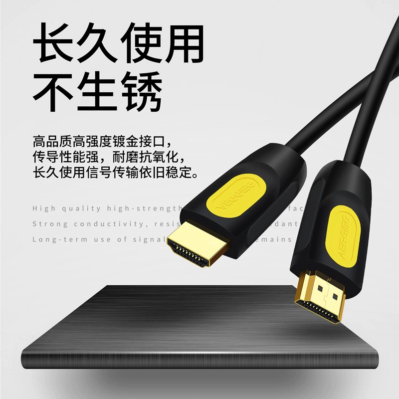 HDMI‑кабель (Weige) HDMI 2.0, медная чистая медь, позолота, 4K, длины 0.5–30 м