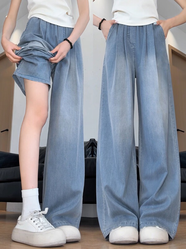 Tencel Straight-Leg Jeans for Women, Summer Thin Style, Loose Fit, Plus Size, Elastic Waist, Petite, Ice Silk Wide-Leg Pants Tencel Straight-Leg Jeans for Women, Summer Thin Style, Loose Fit, Plus Size, Elastic Waist, Petite, Ice Silk Wide-Leg Pants