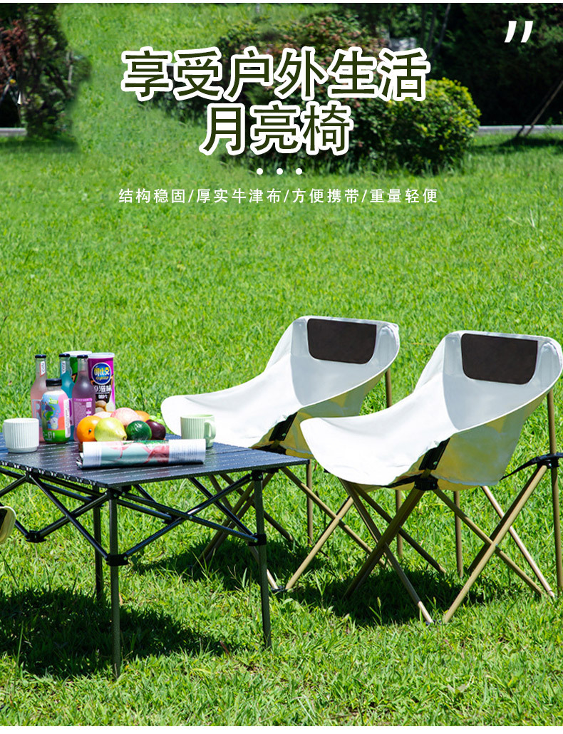 详情tif_02