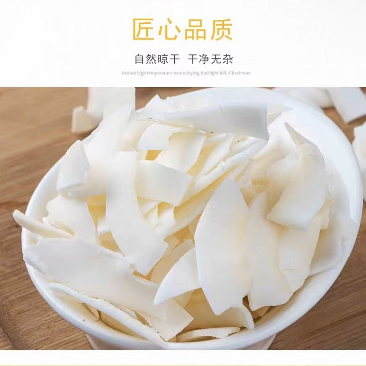 Pumpkin Pineapple Tea Wu Zhi Mao Tao Cold Brew Herbal Tea 30g x 10 Bags Sugar Free in use
