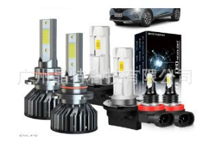 Ön faralar — near beam modified headlight - f2-pack-of-6-9005h11bh11-black-and-white