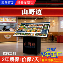 �״�ͬ��led��ʽ���ˆ��c�������ʽ�l���Ʒ�ˆ�չʾ����
