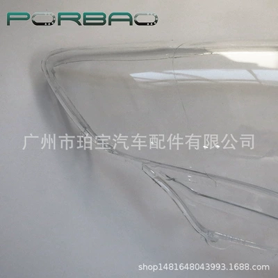 Suitable for 07-10 Toyota Fara qapaqları