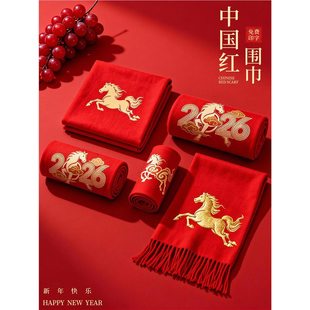 �t��������ӡ��logo2026�R����I��˾�����Ӿە���������¿�