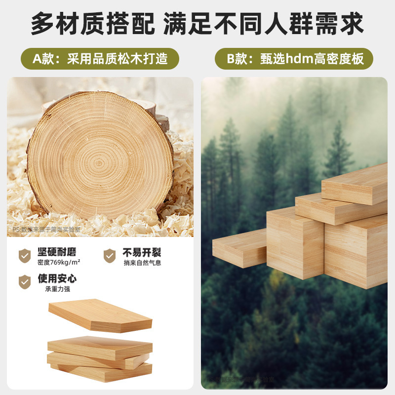 armario de comedor contra la pared armario de almacenamiento integrado armario de estilo japonés armario de almacenamiento de cocina doméstica armario de almacenamiento armario simple armario