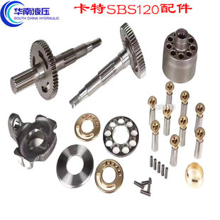 ����CAT320C/320D Һ�������S SBS120�������S �ھ�C�S�����
