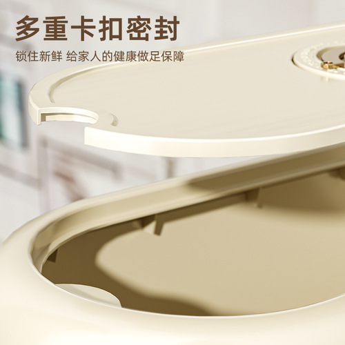 Rice bucket insect-proof and moisture-proof sealed rice vat household rice noodle drawer rice storage box rice storage box food grade high-end