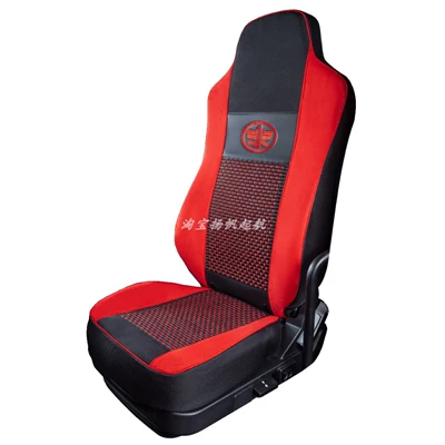 Seat cushion, seat cover – J6L J6M Decorative J7 All-Inclusive