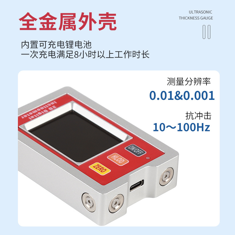 HDI400��ҵ��һ��ʽ��������� HDI600