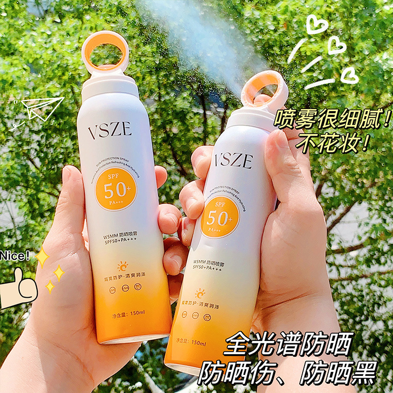 小口径日焼け止めスプレー 夏用 SPF50+ 紫外線防止 防水 汗に強い さわやかでベタつかない フェイクホワイト 泥こすり 男女兼用|undefined