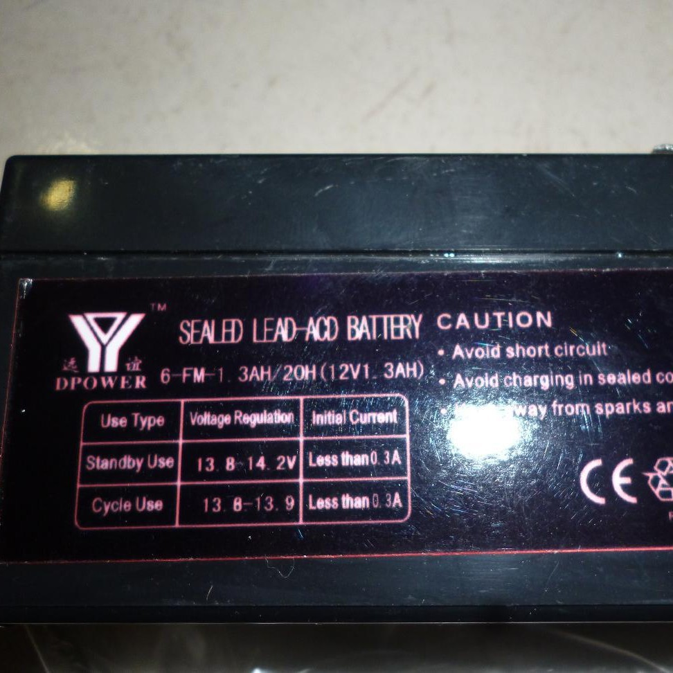 厂家6-FM-1.2AH 12V1.2ah 12v1.3ah 6－FM－1.2AH免维护蓄电池