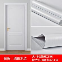�T�N�������Ӻ���ճ��ˮľ�y�������f���T���ҼҾ߷��±ڼ�