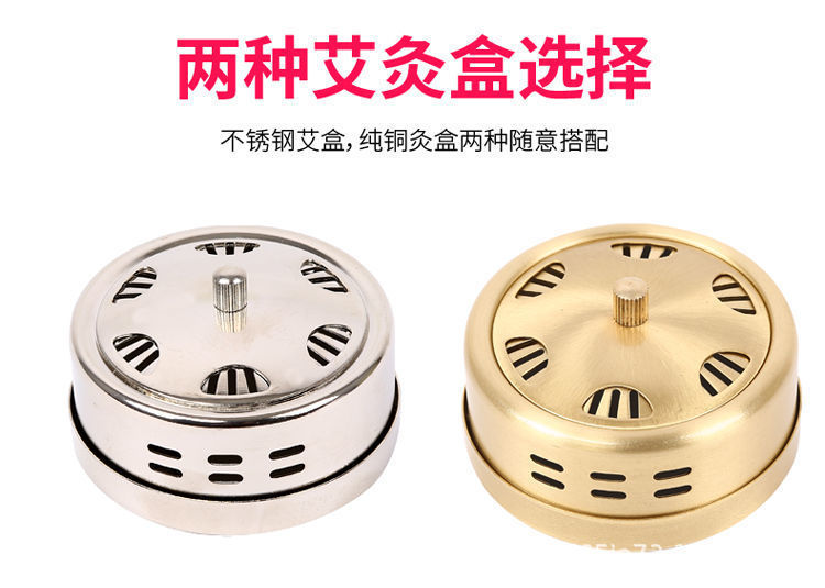 Moxibustion Box Set Ai Jiu He Portable Smokeless Warming Kit for Legs Waist and Home Use specifications