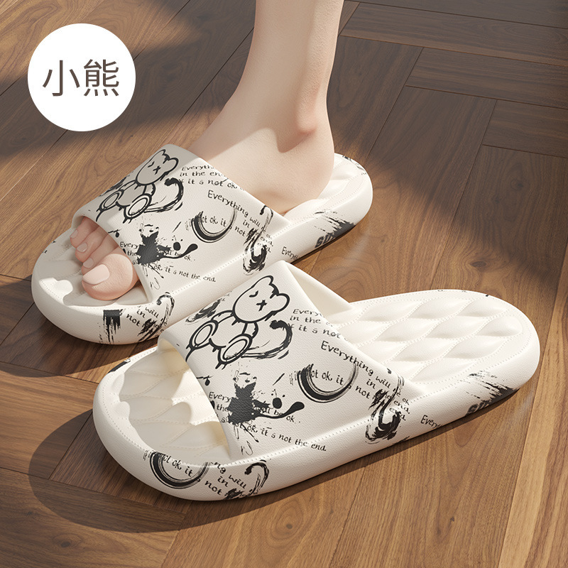 男性用スリッパ、夏用屋内ホームバスルーム入浴用滑り止め大型EVAサンダル、女性用卸売|undefined