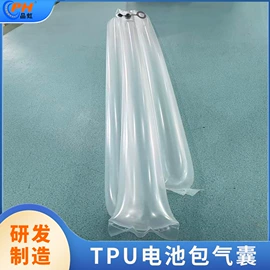 PU管;自行车轮胎;其他橡胶气囊