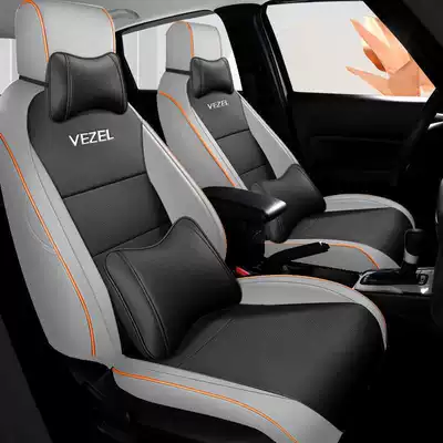 coverage, leather breathable seat covers, Modelə uyğun (Original) oturacaq örtükləri - light-gray-deluxe-edition-note-the-model-year-front-row-fully-covered-rear-row-partially-covered