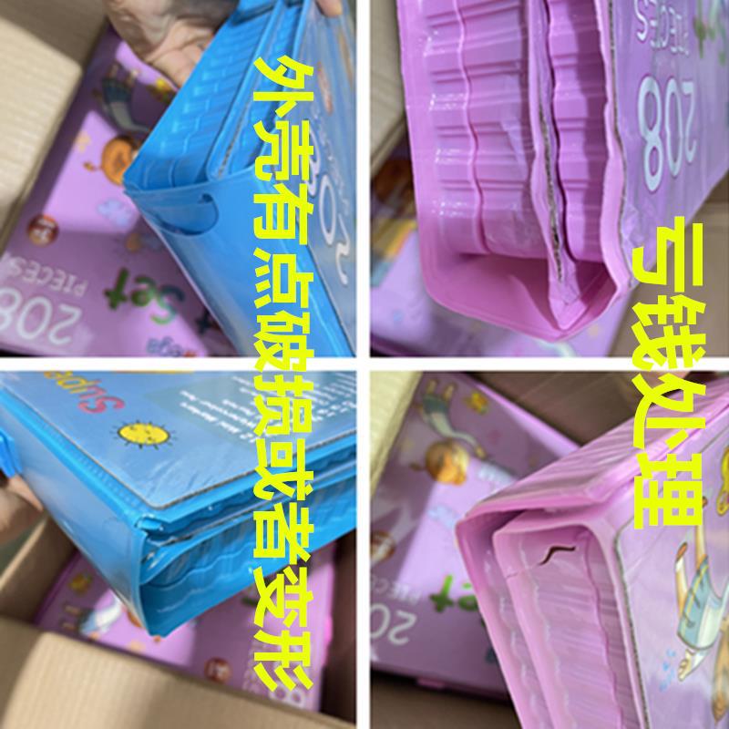 Juego de 208 piezas de pinceles de pintura para niños, juego de bolígrafos de acuarela con caballete, suministros de arte para estudiantes, herramientas de pintura