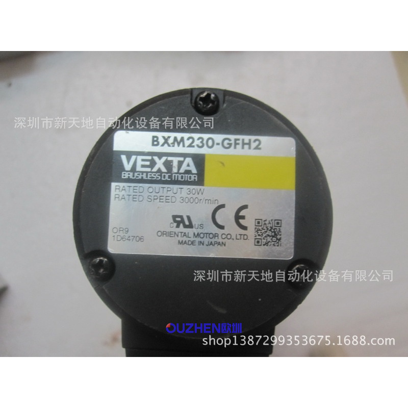 原装VEXTA东方伺服电机BXM230-GFH2正品现货 议价