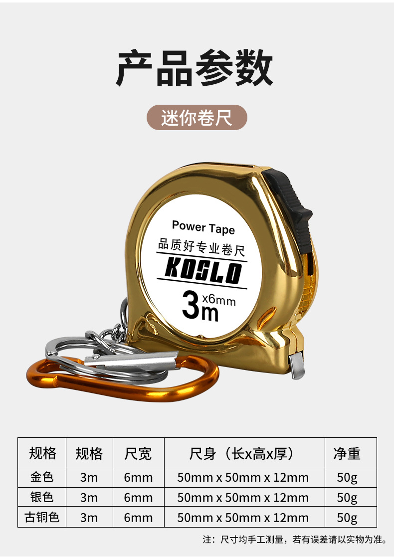 详情_07.jpg